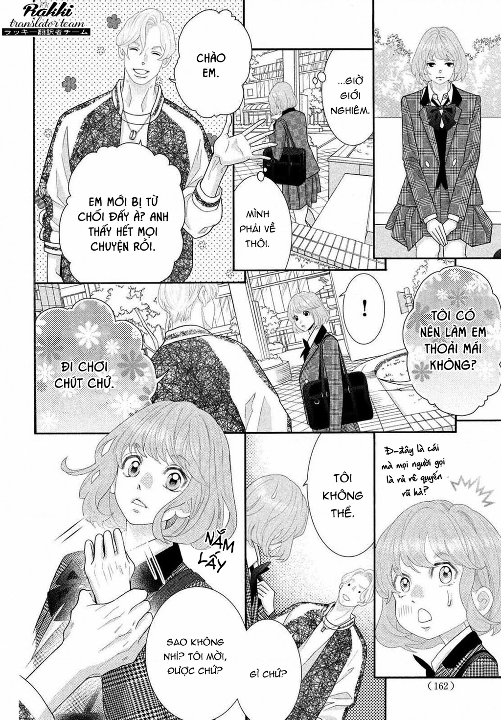 Lightning and Romance Chapter 3 - 29