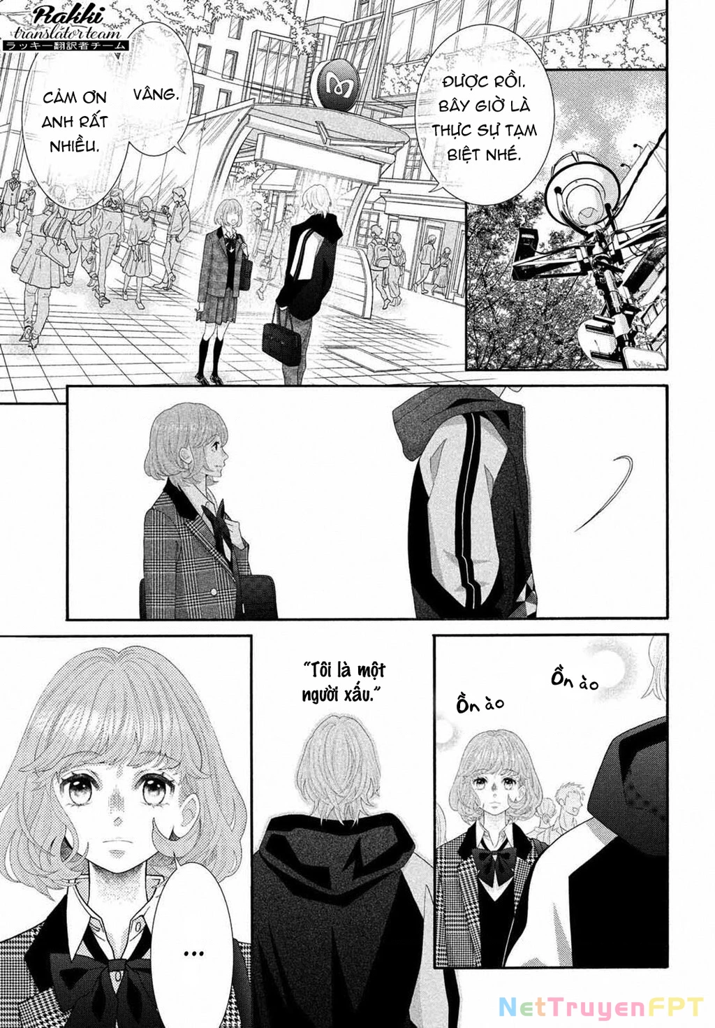 Lightning and Romance Chapter 3 - 32