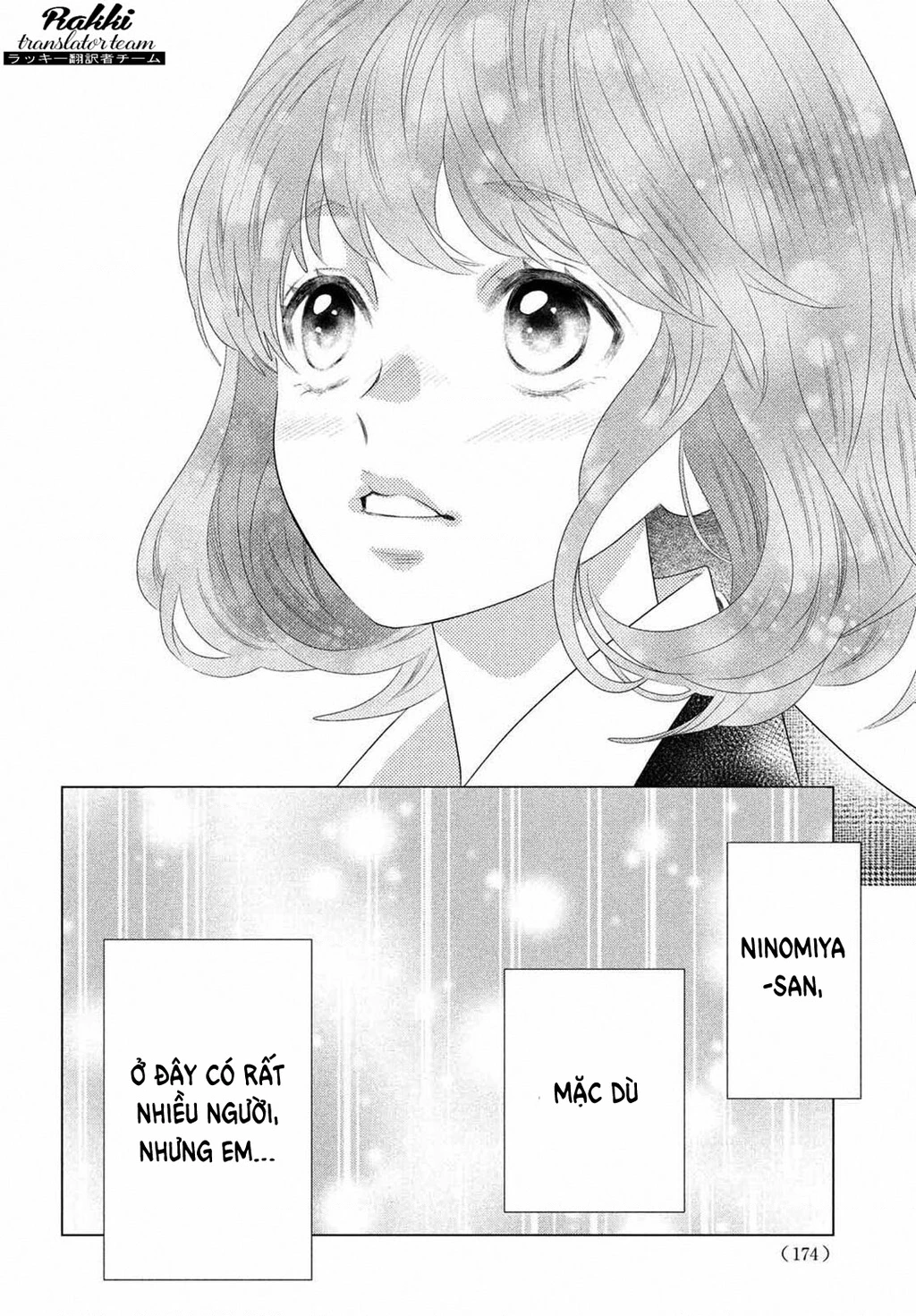 Lightning and Romance Chapter 3 - 41
