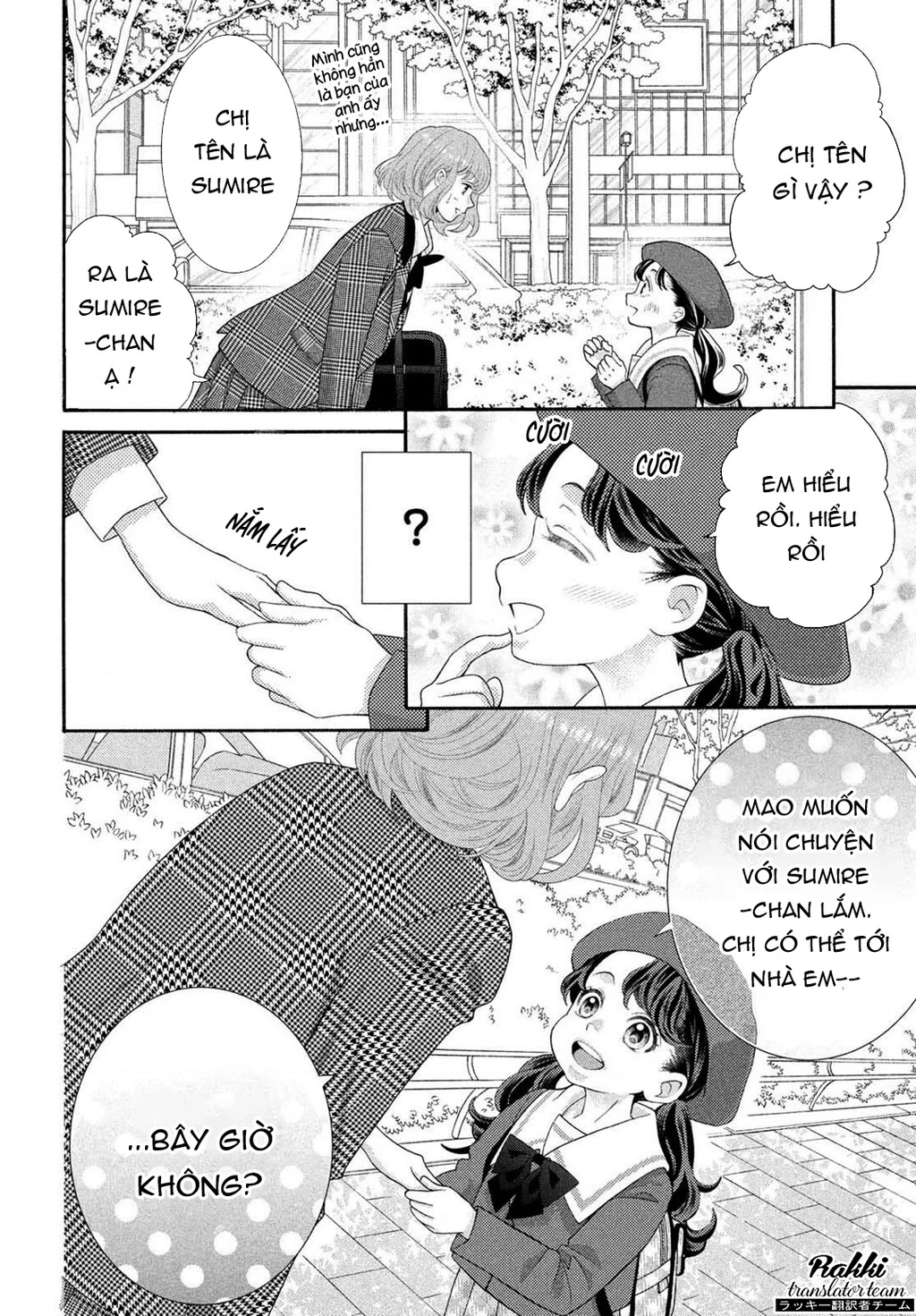 Lightning and Romance Chapter 4 - 8