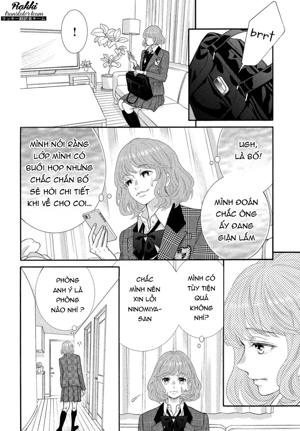 Lightning and Romance Chapter 4 - 12