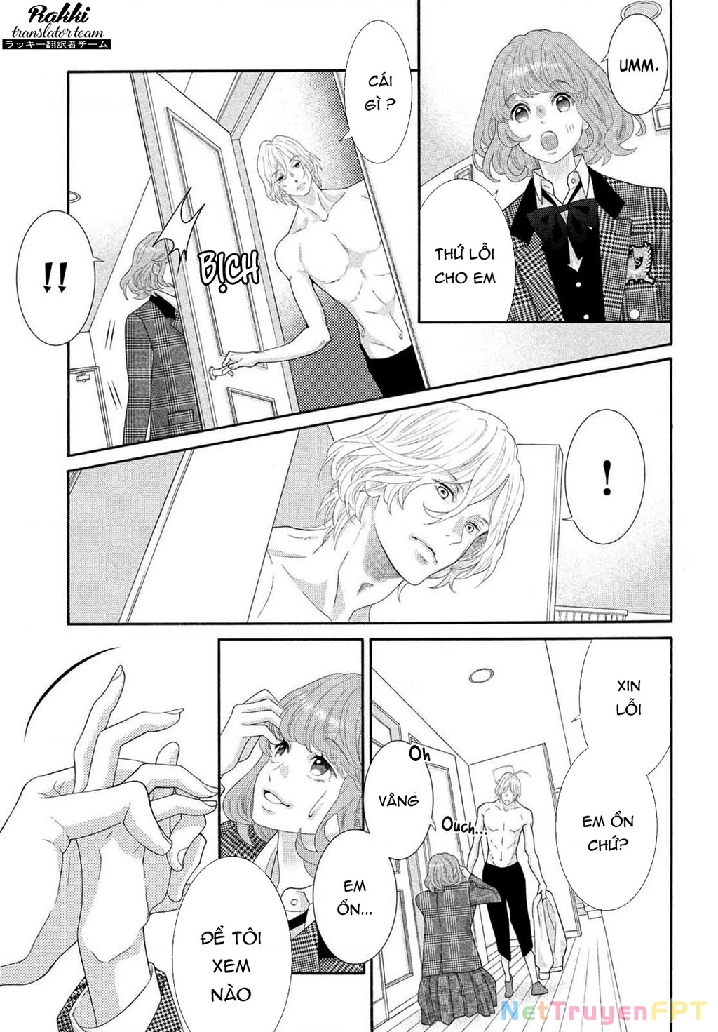 Lightning and Romance Chapter 4 - 13