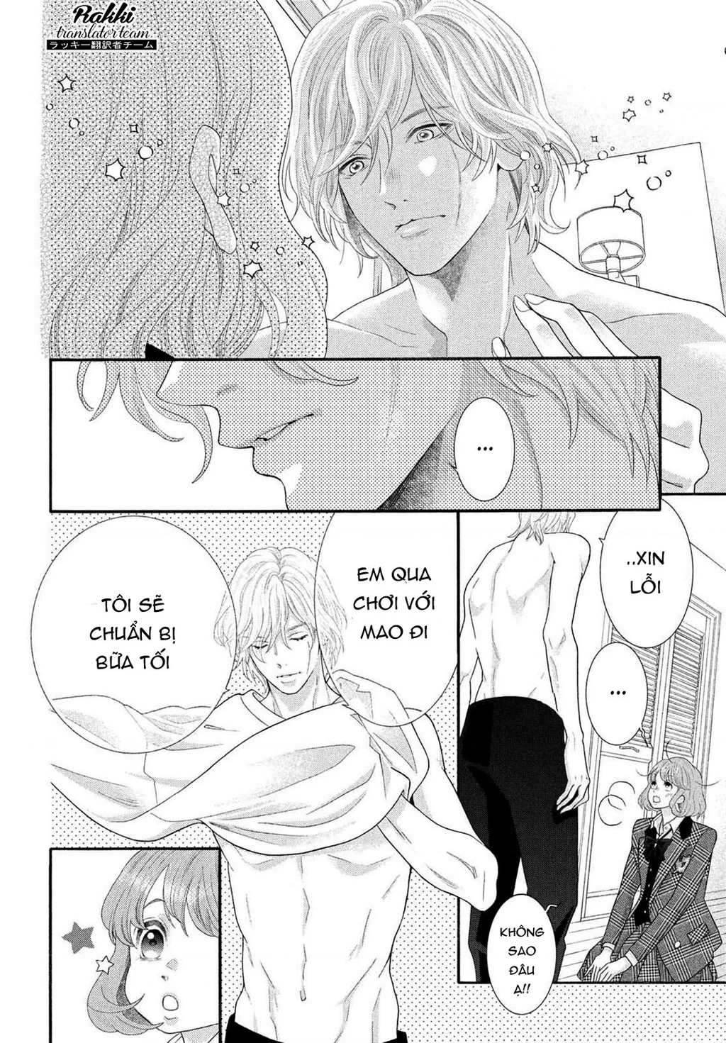 Lightning and Romance Chapter 4 - 16