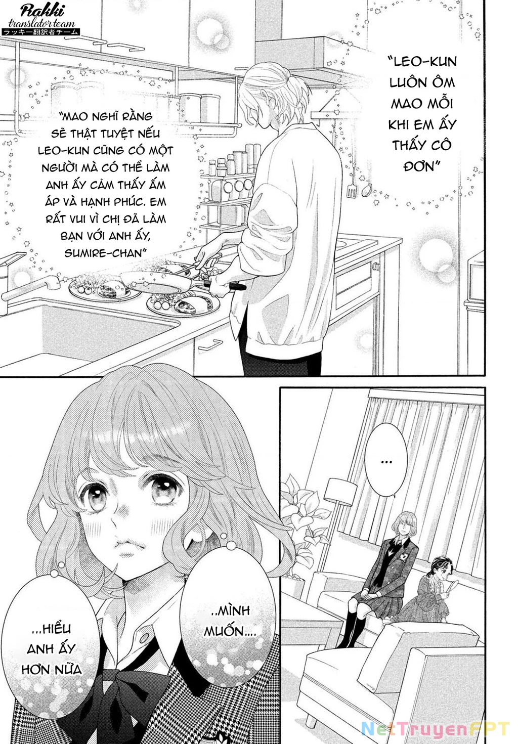 Lightning and Romance Chapter 4.5 - 4