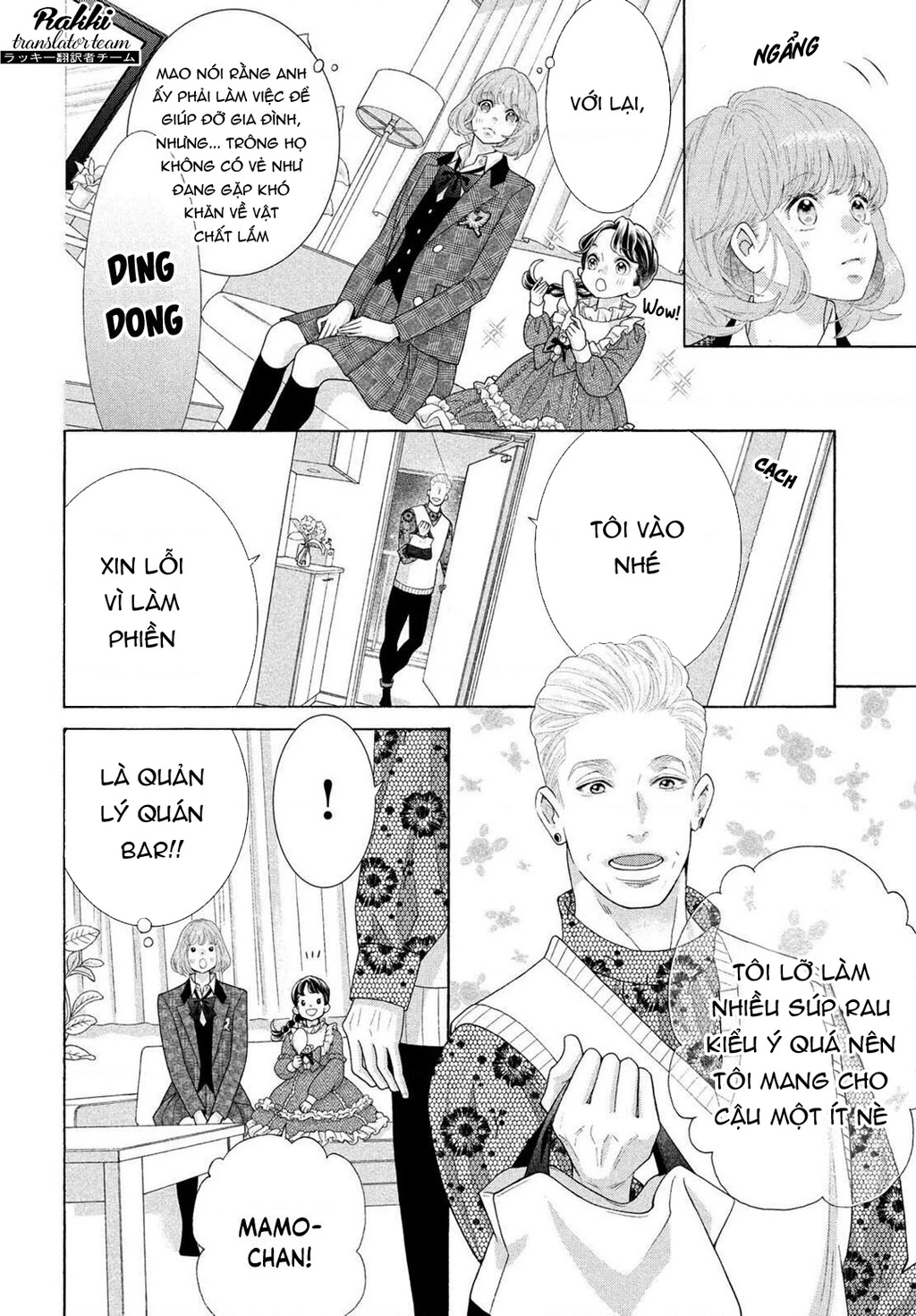 Lightning and Romance Chapter 4.5 - 5