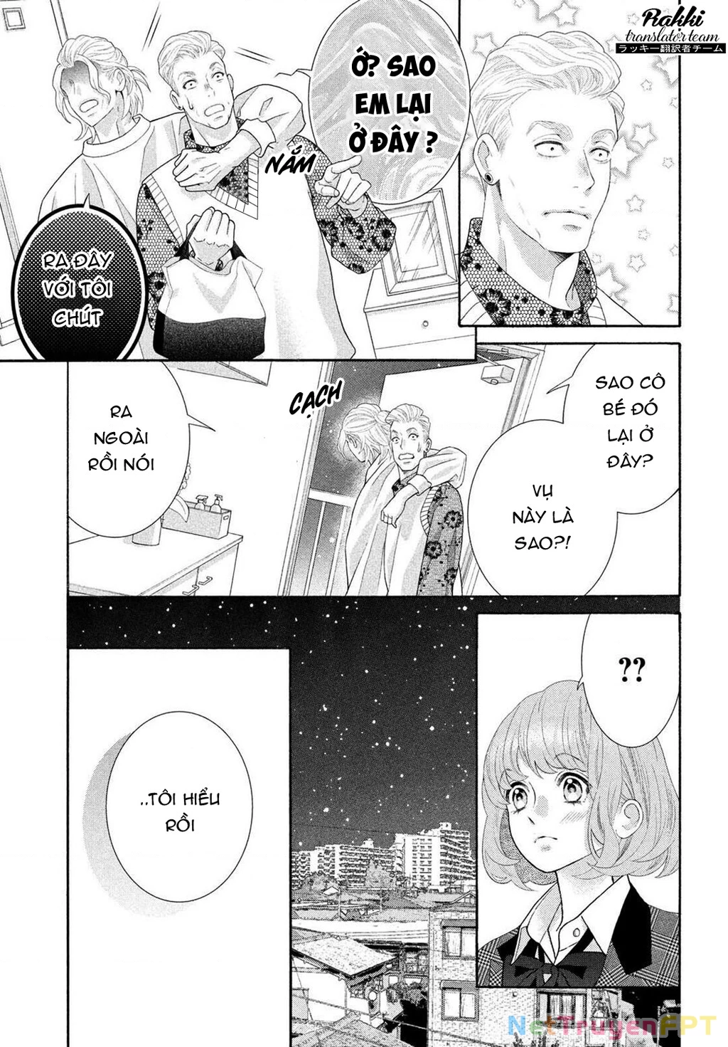 Lightning and Romance Chapter 4.5 - 6