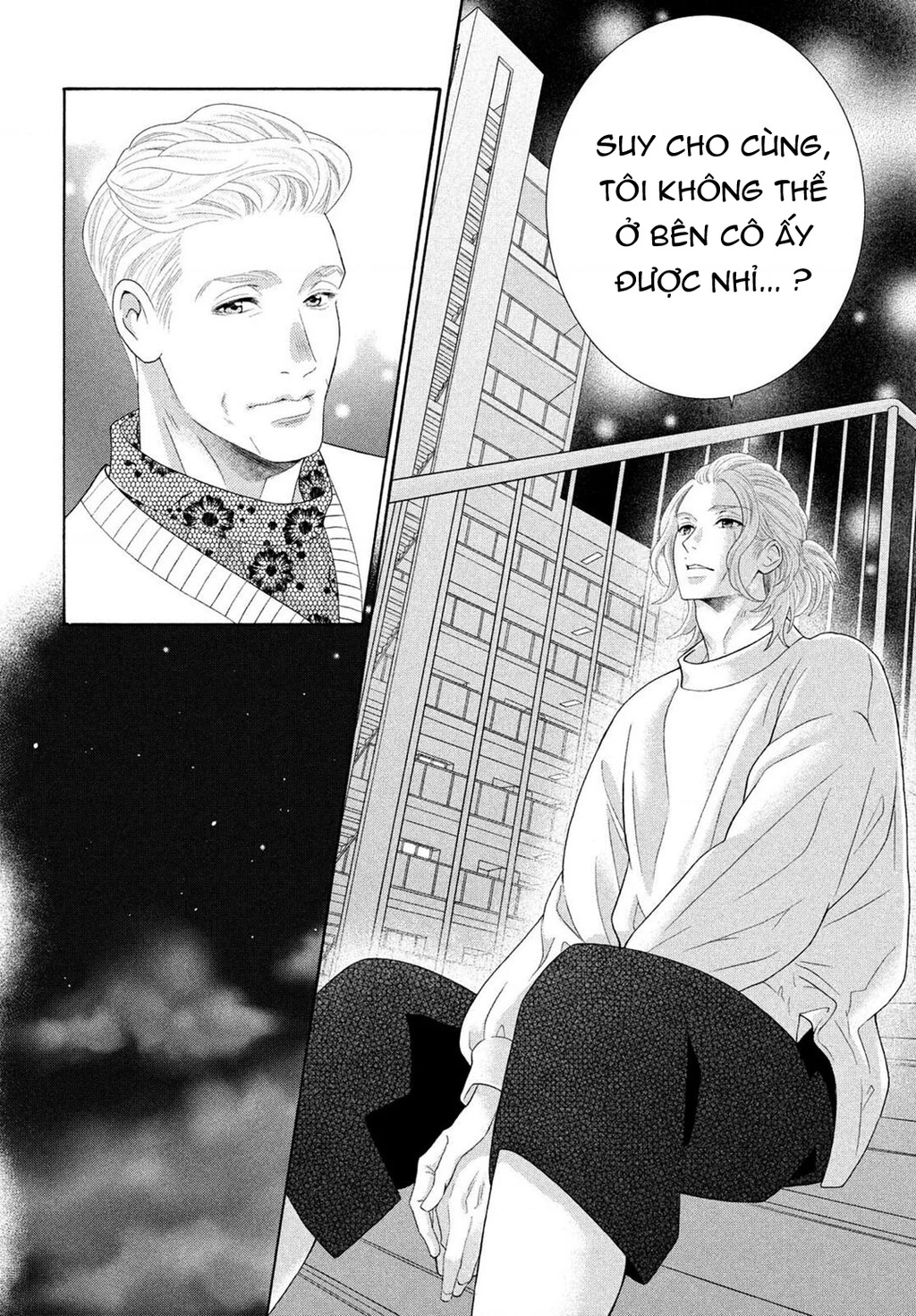 Lightning and Romance Chapter 4.5 - 9
