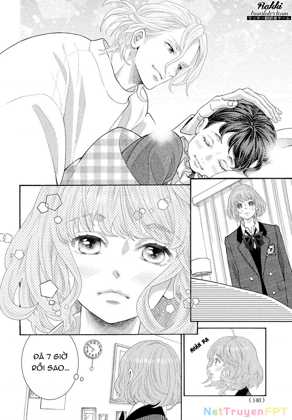 Lightning and Romance Chapter 4.5 - 11