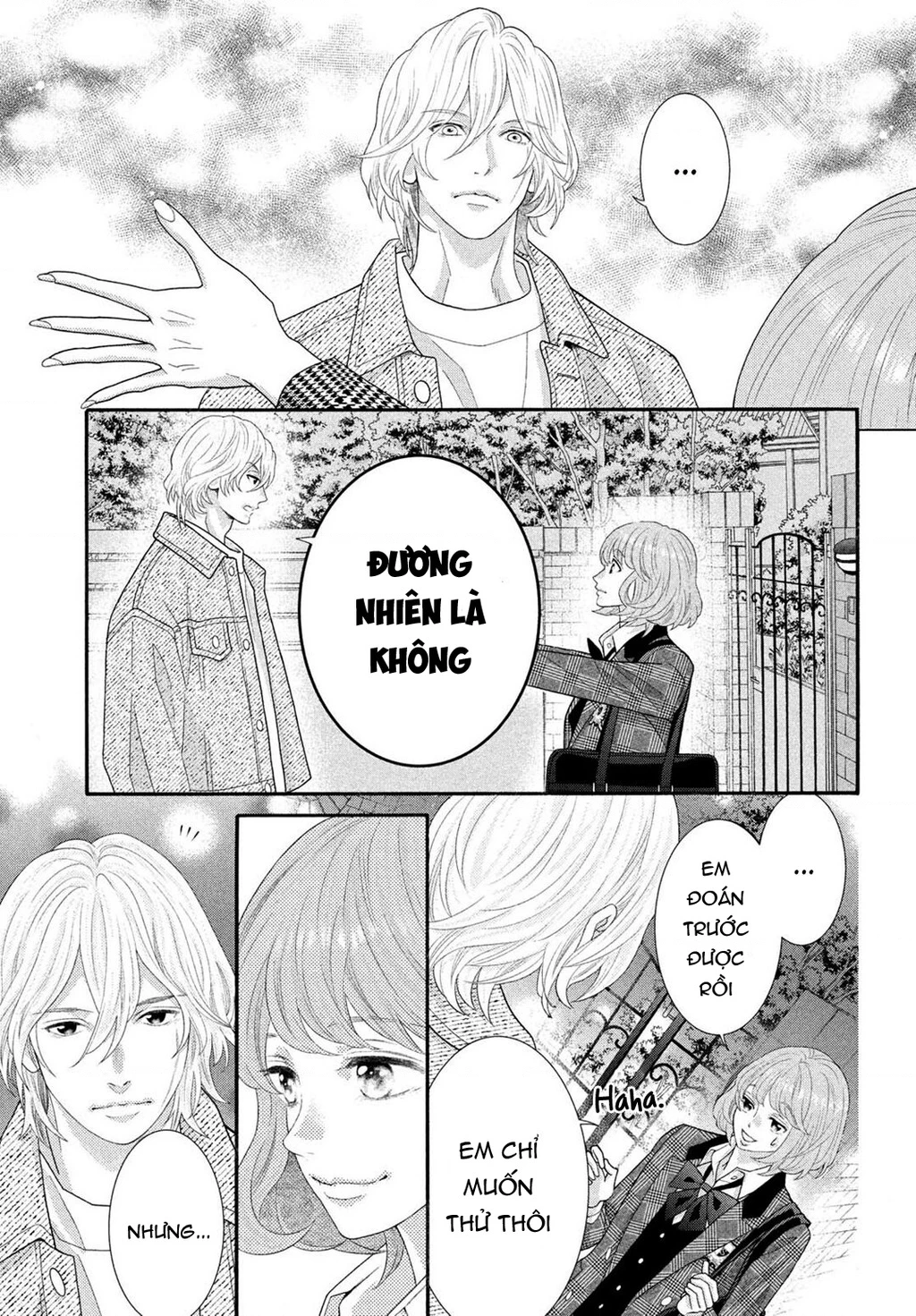 Lightning and Romance Chapter 4.5 - 16