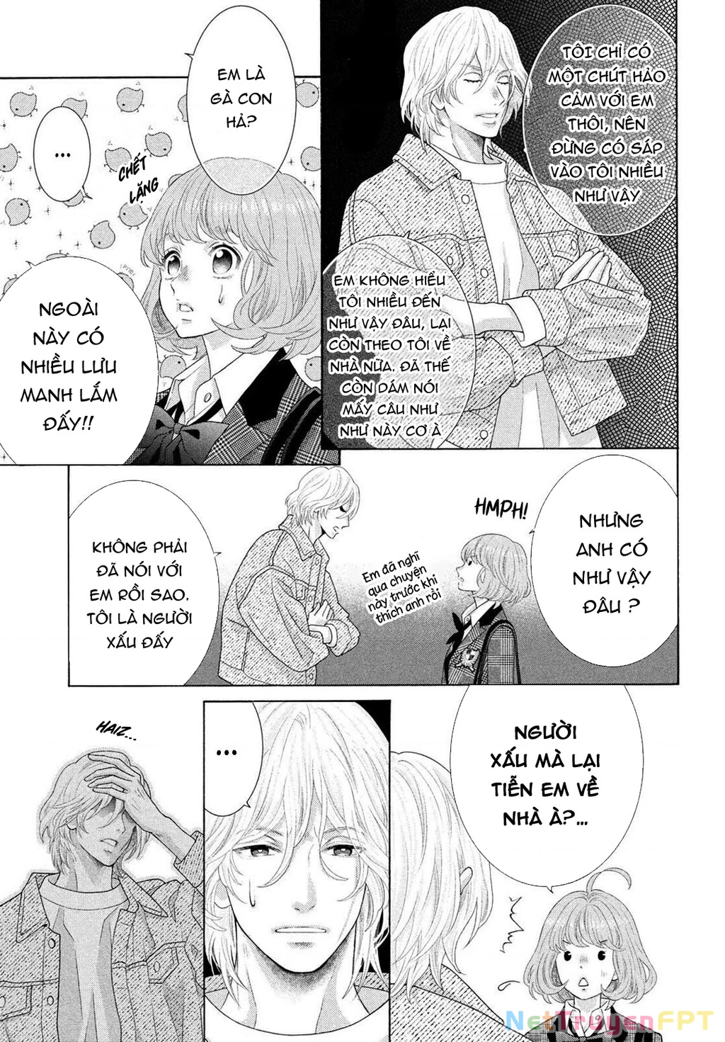 Lightning and Romance Chapter 4.5 - 18