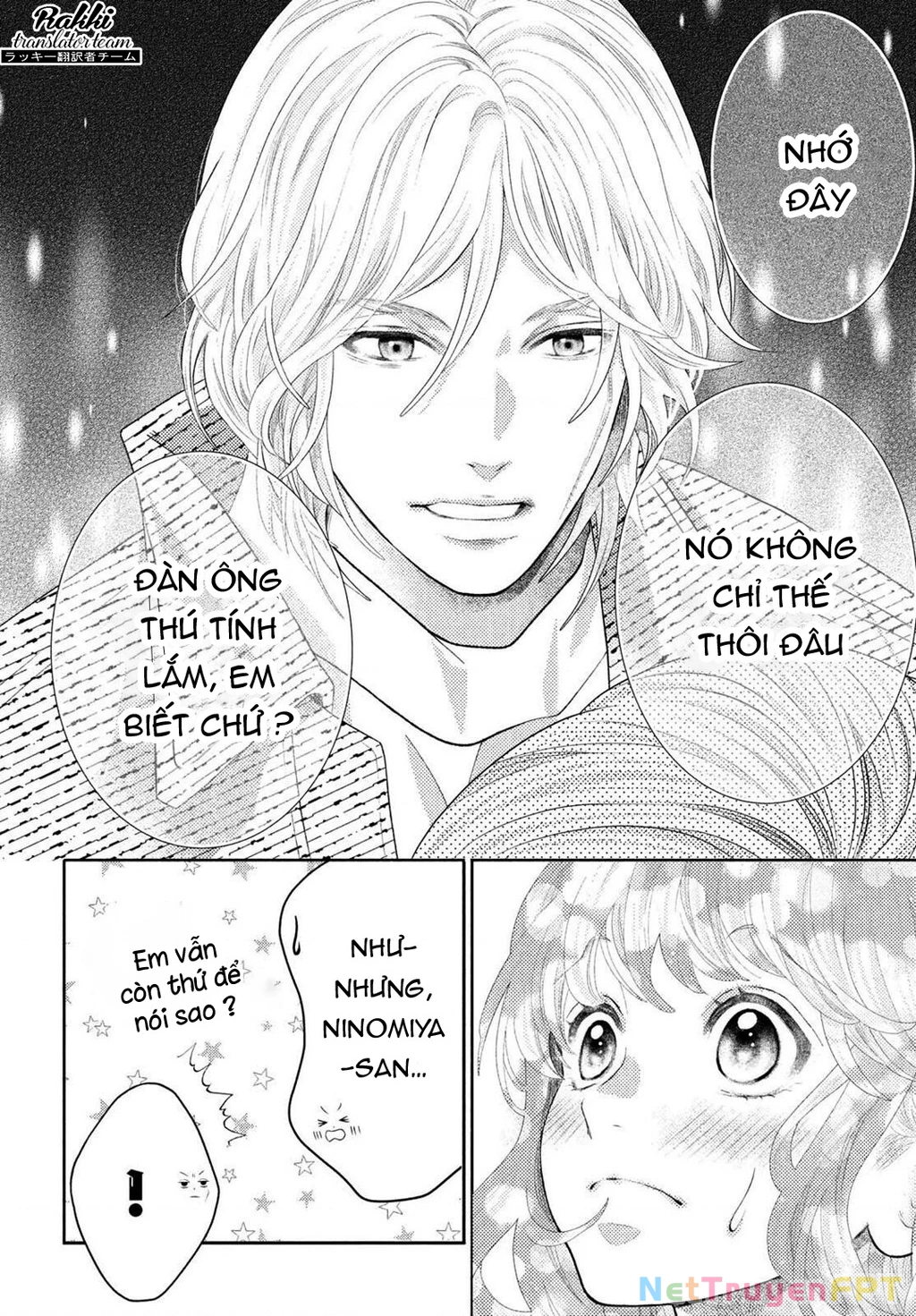 Lightning and Romance Chapter 4.5 - 23