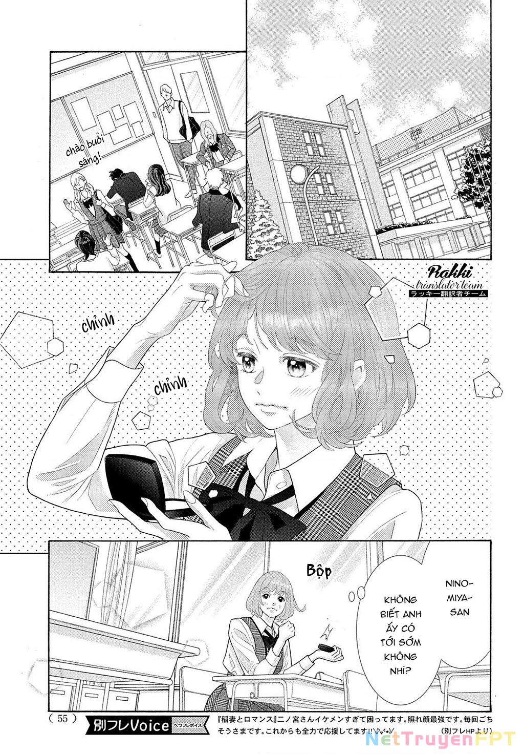 Lightning and Romance Chapter 5 - 4