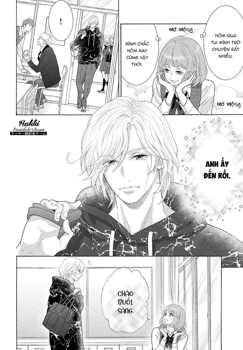 Lightning and Romance Chapter 5 - 5