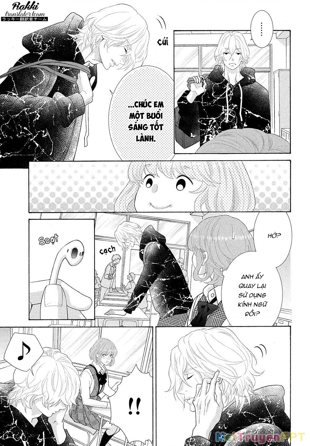 Lightning and Romance Chapter 5 - 6