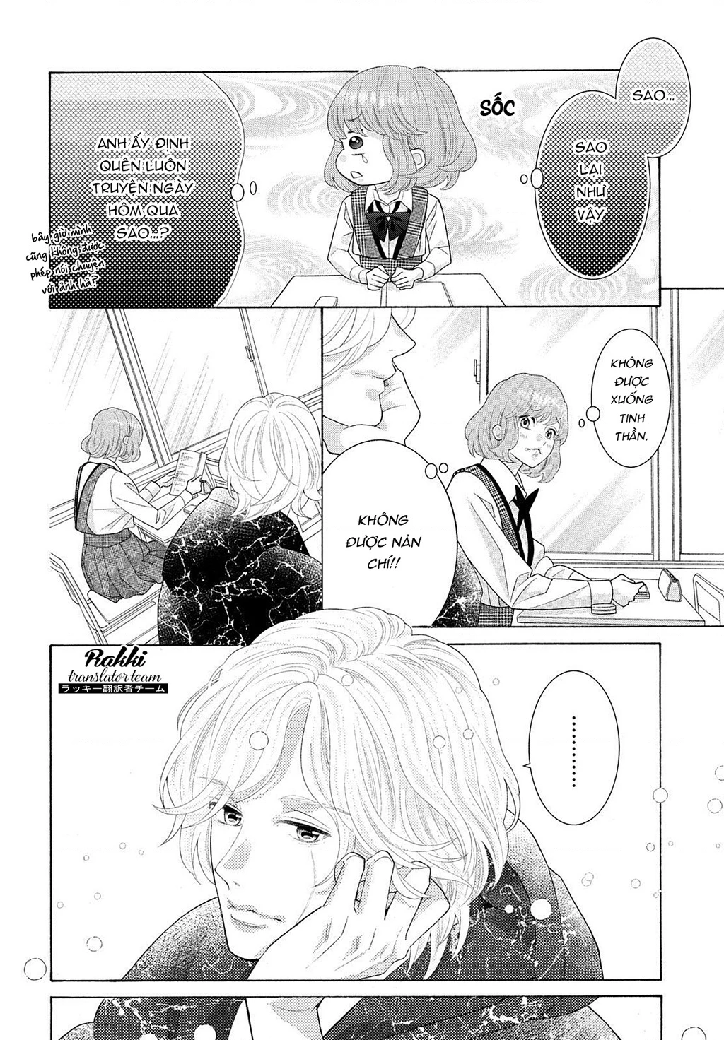 Lightning and Romance Chapter 5 - 7