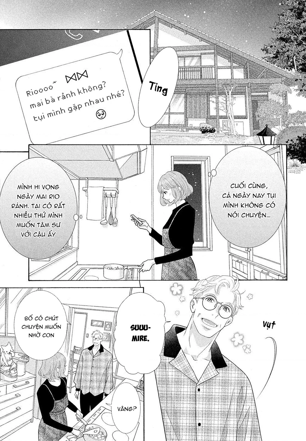 Lightning and Romance Chapter 5 - 8