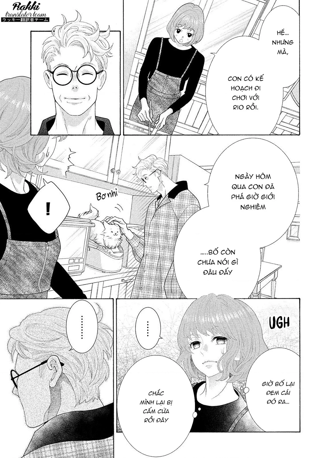 Lightning and Romance Chapter 5 - 10