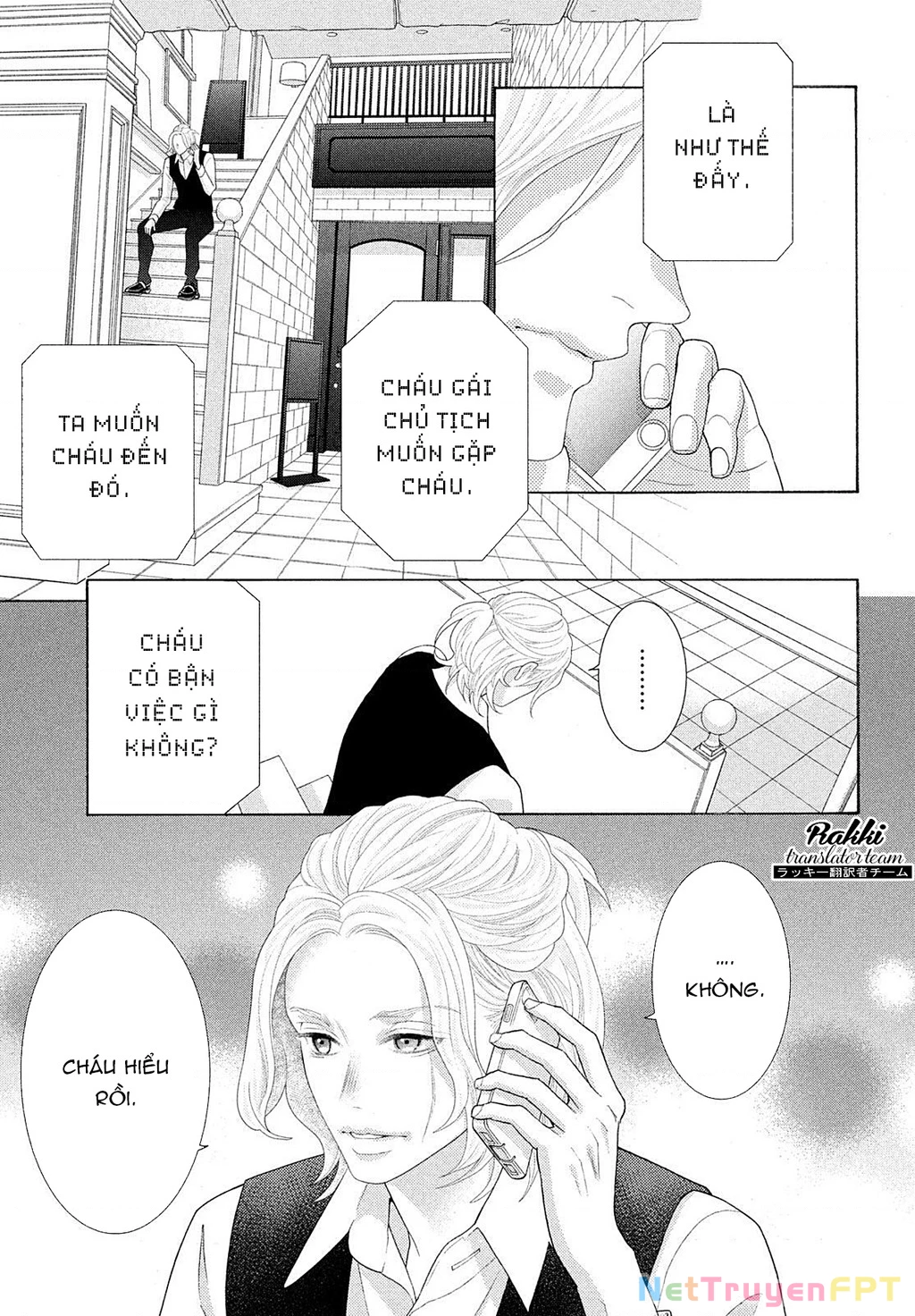 Lightning and Romance Chapter 5 - 12