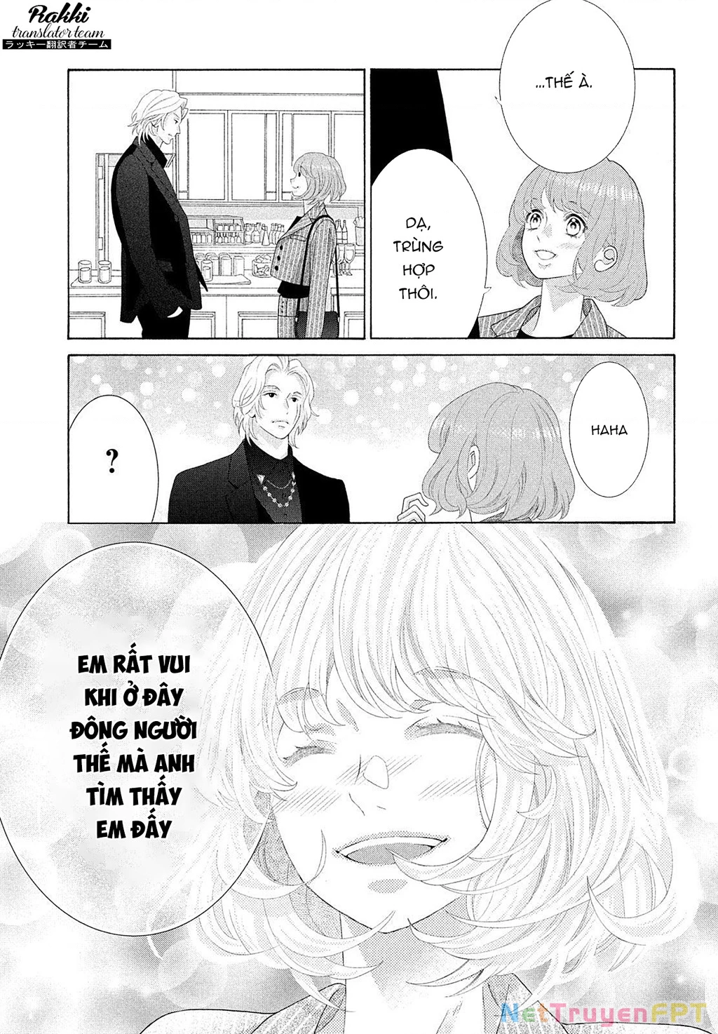 Lightning and Romance Chapter 5 - 22