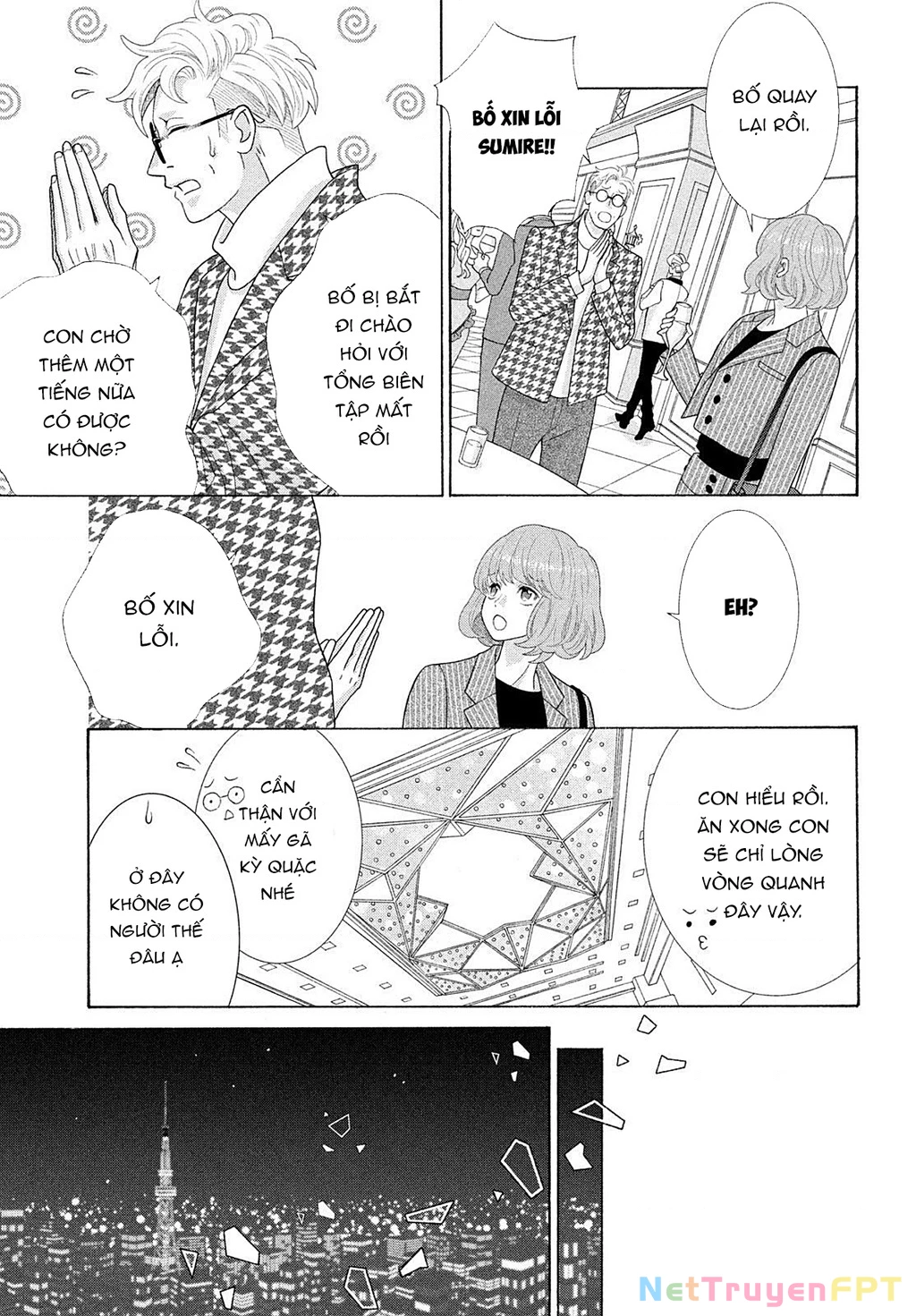 Lightning and Romance Chapter 5 - 24