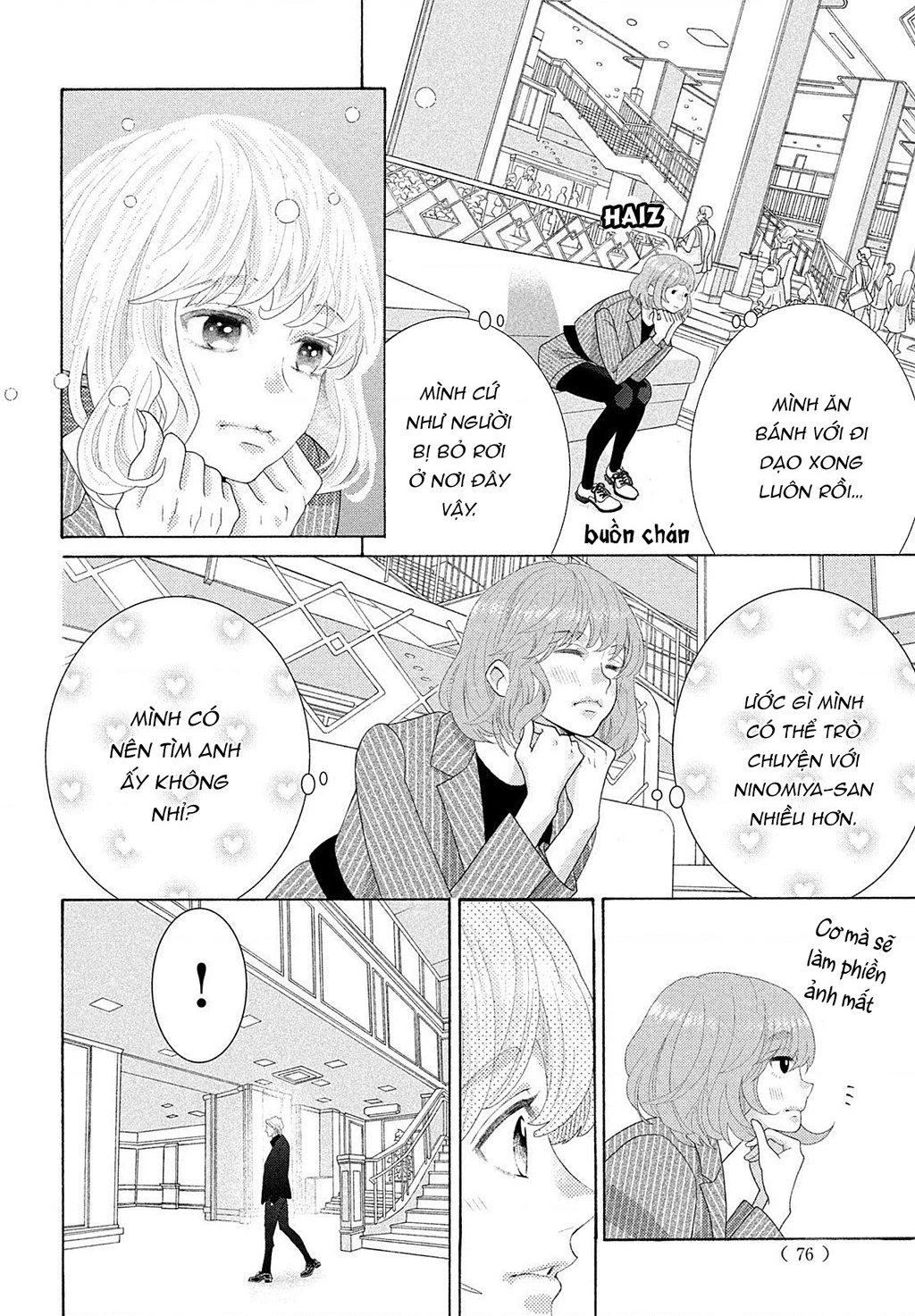 Lightning and Romance Chapter 5 - 25