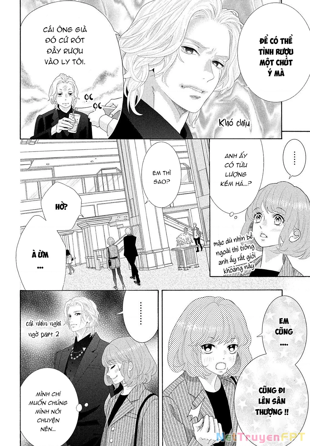 Lightning and Romance Chapter 5 - 27