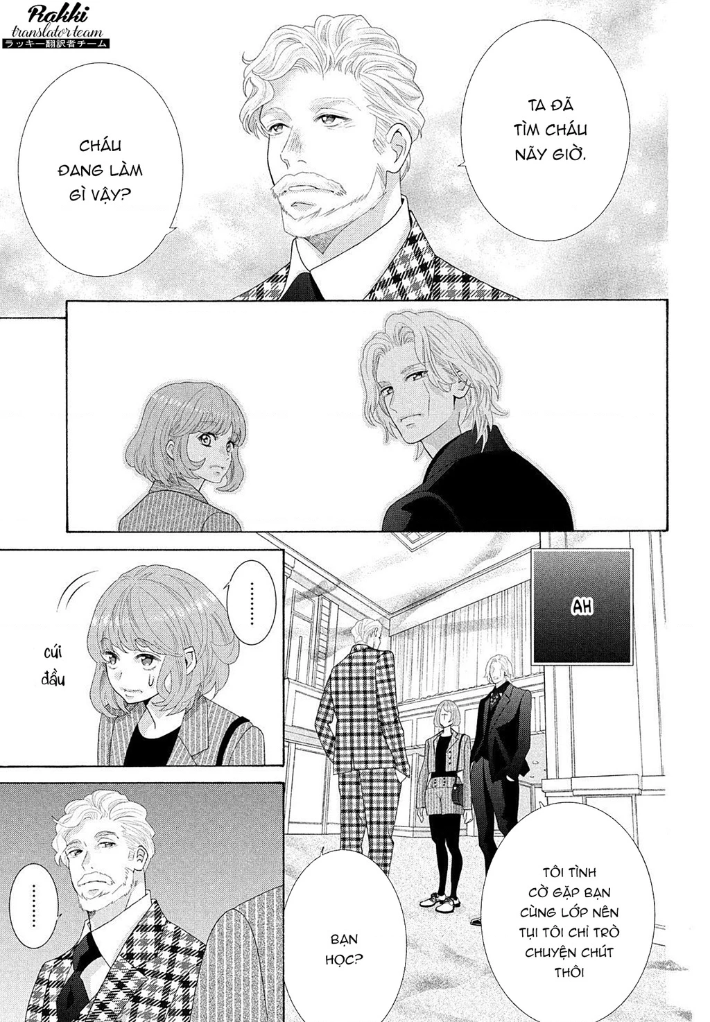 Lightning and Romance Chapter 5 - 30