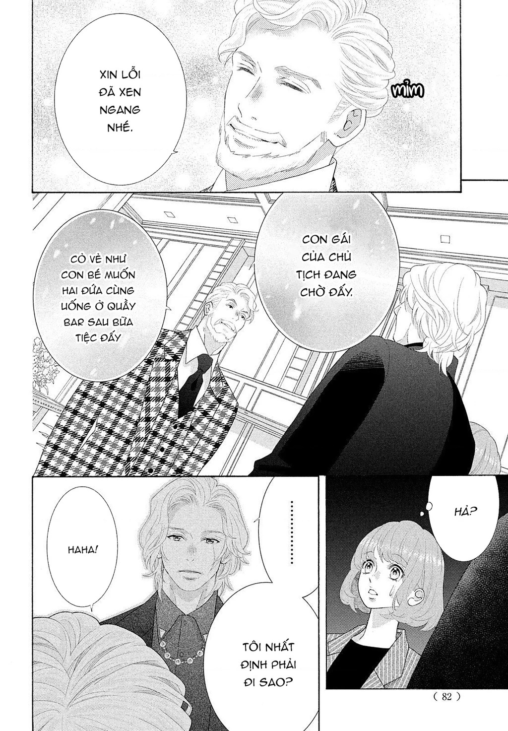 Lightning and Romance Chapter 5 - 31