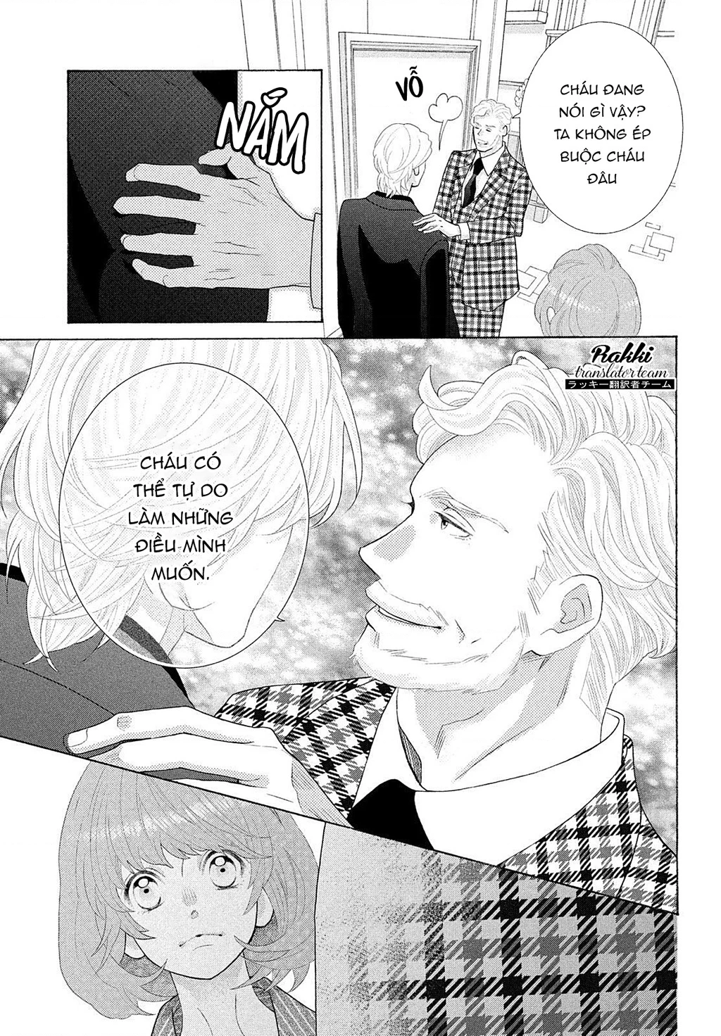 Lightning and Romance Chapter 5 - 32