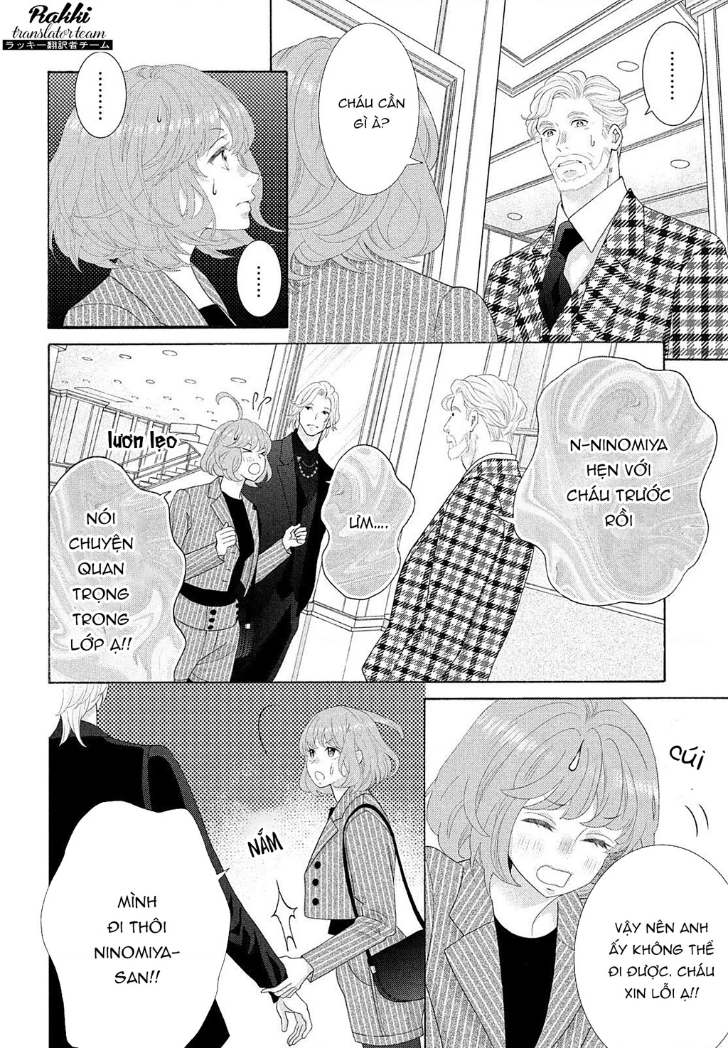 Lightning and Romance Chapter 5 - 35