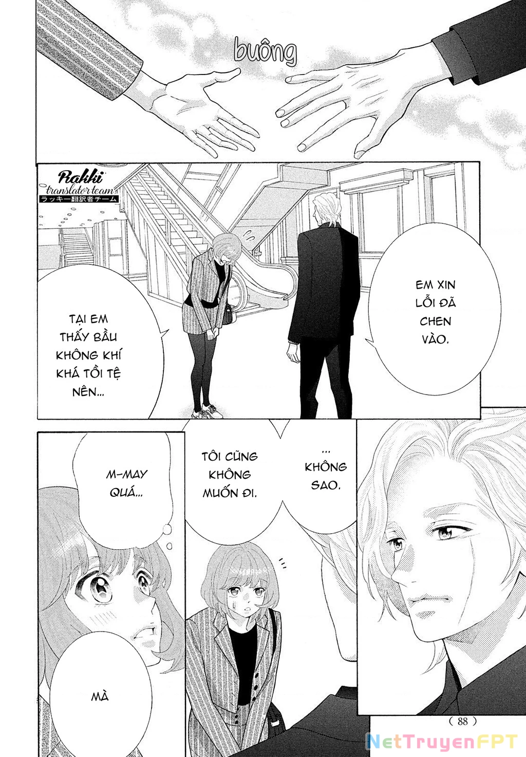 Lightning and Romance Chapter 5 - 37
