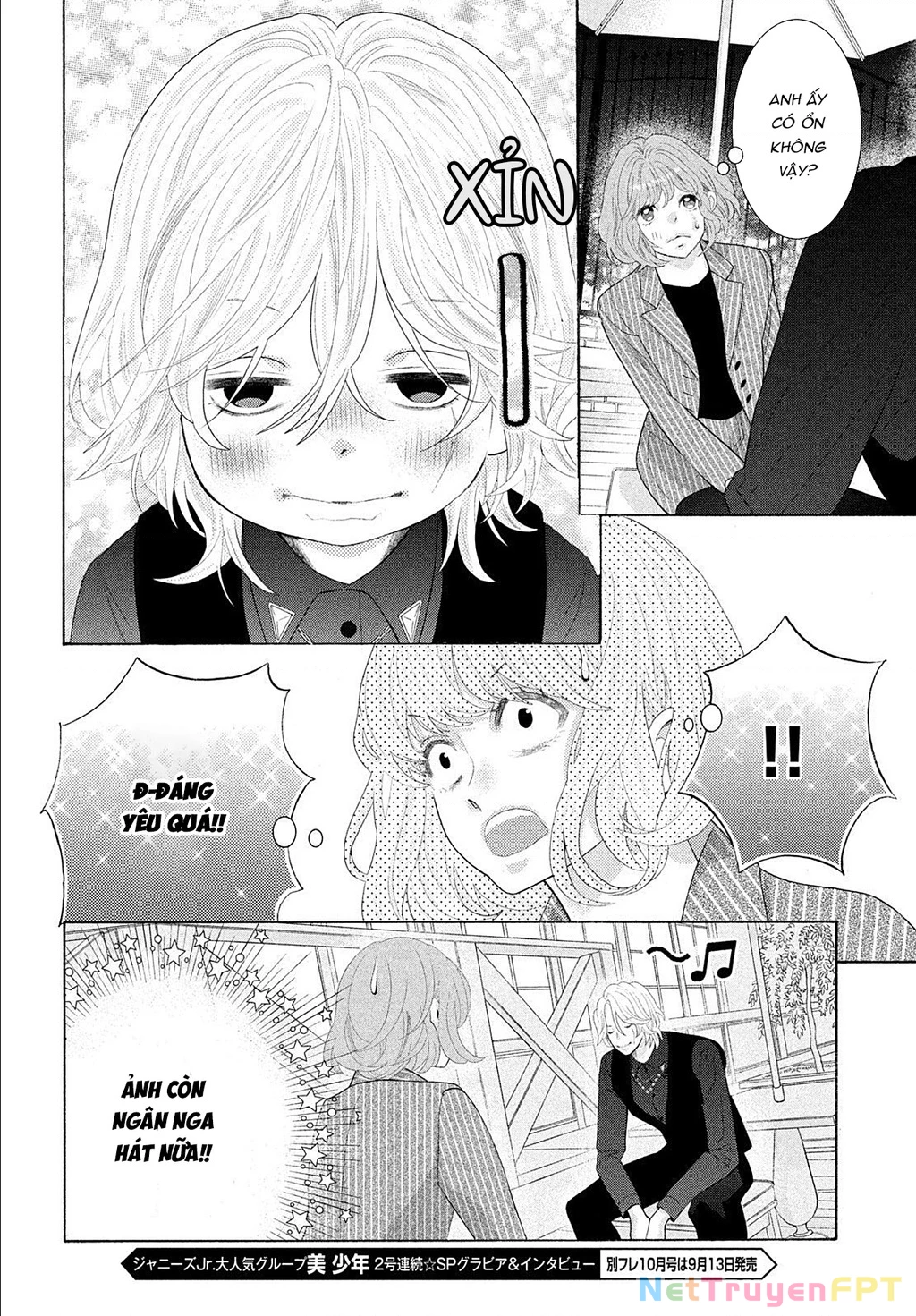 Lightning and Romance Chapter 5 - 39