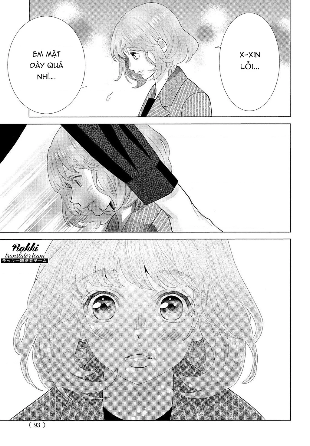 Lightning and Romance Chapter 5 - 42