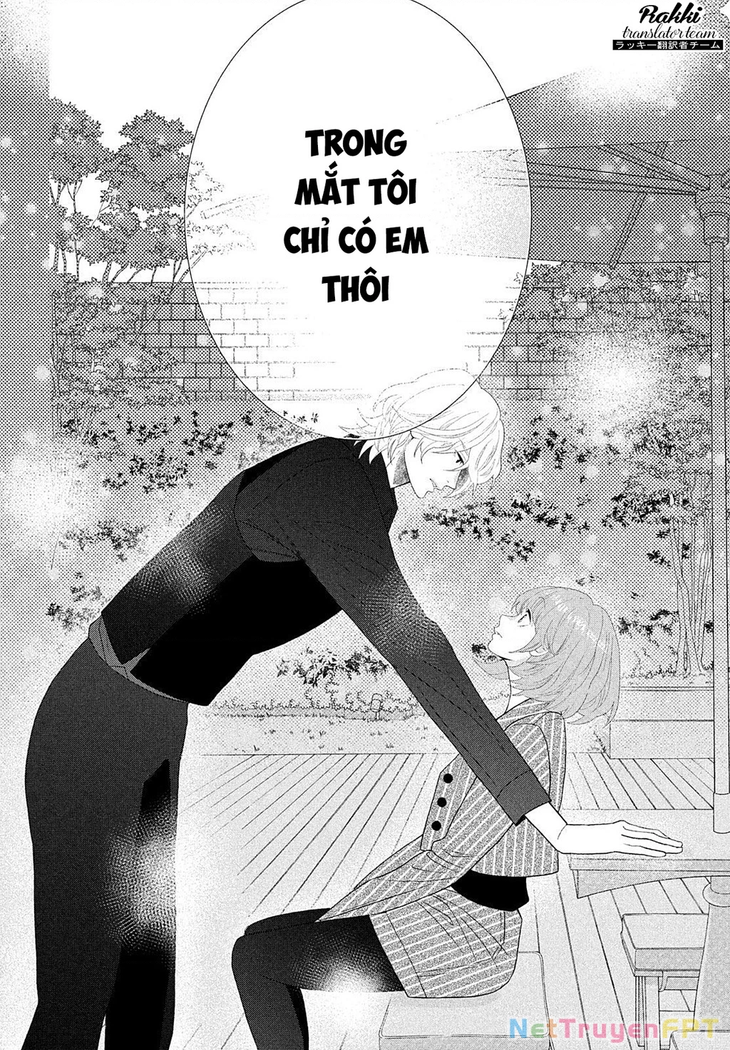 Lightning and Romance Chapter 5 - 43