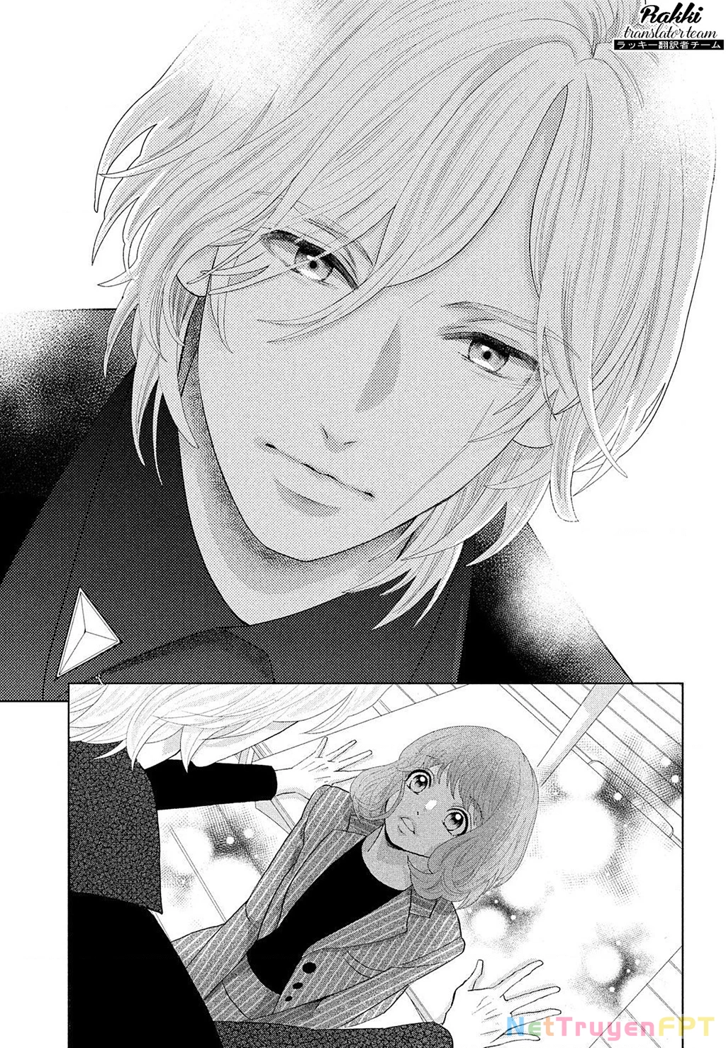 Lightning and Romance Chapter 5 - 44