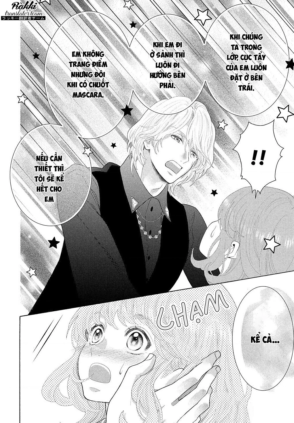 Lightning and Romance Chapter 5 - 45