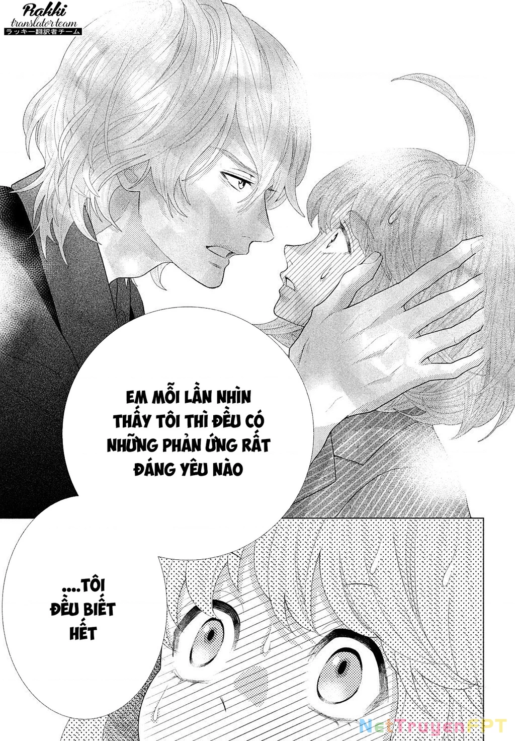 Lightning and Romance Chapter 5 - 46