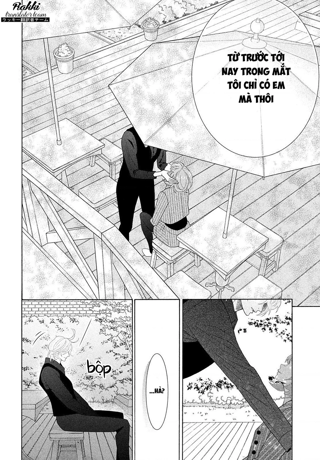Lightning and Romance Chapter 5 - 47
