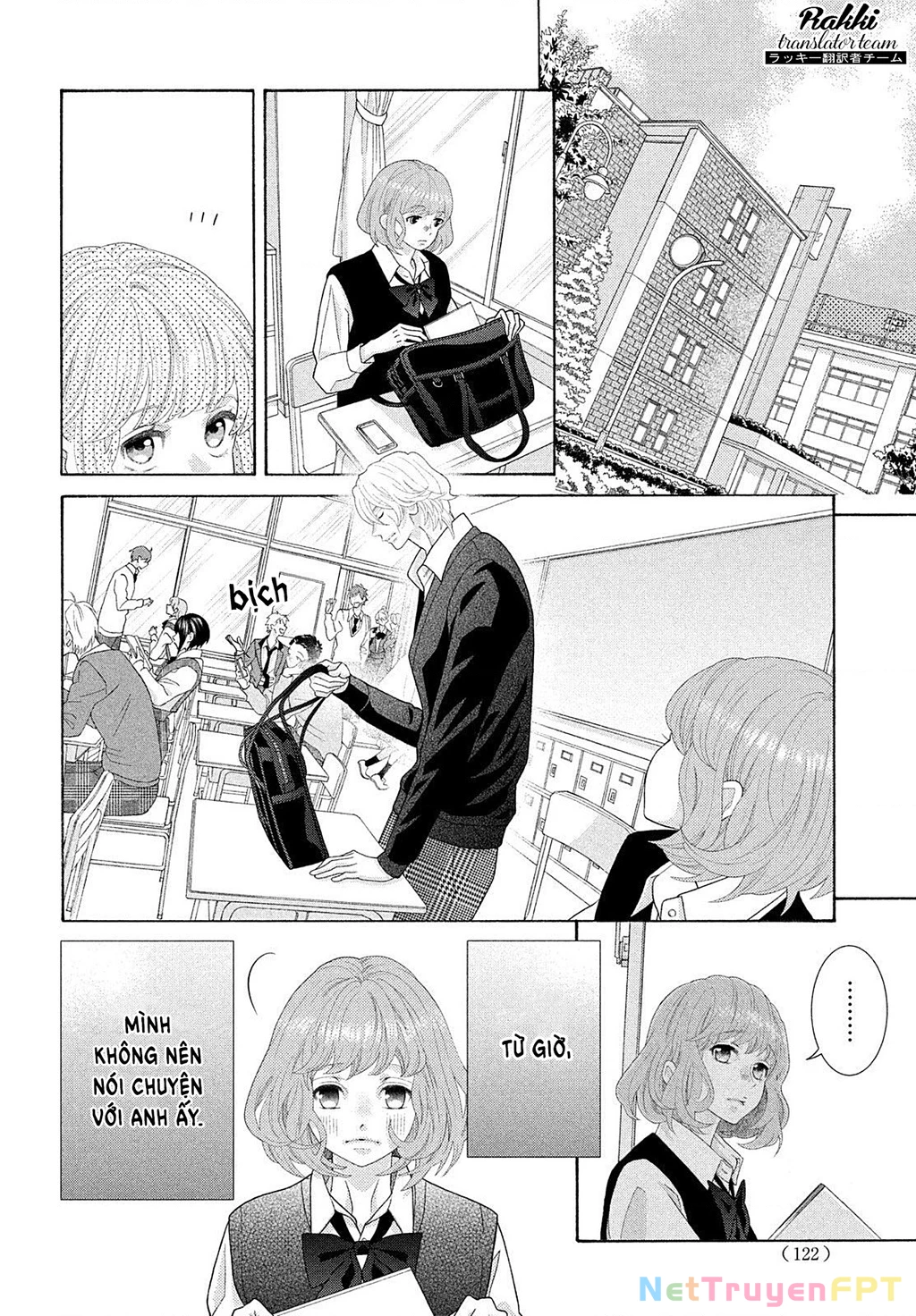 Lightning and Romance Chapter 6 - 13