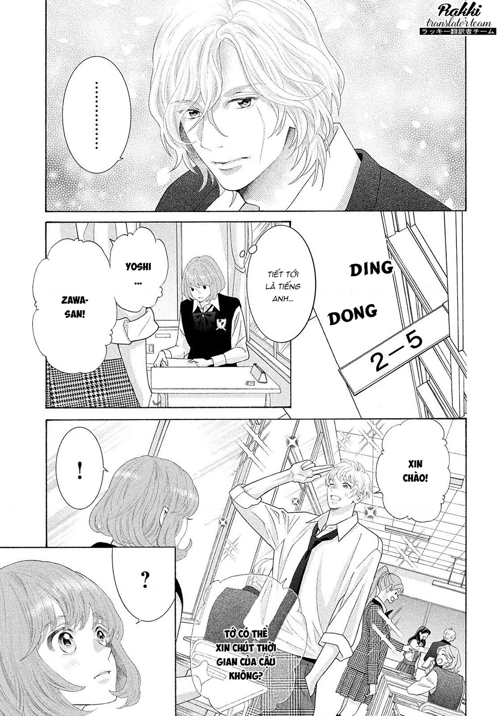 Lightning and Romance Chapter 6 - 14