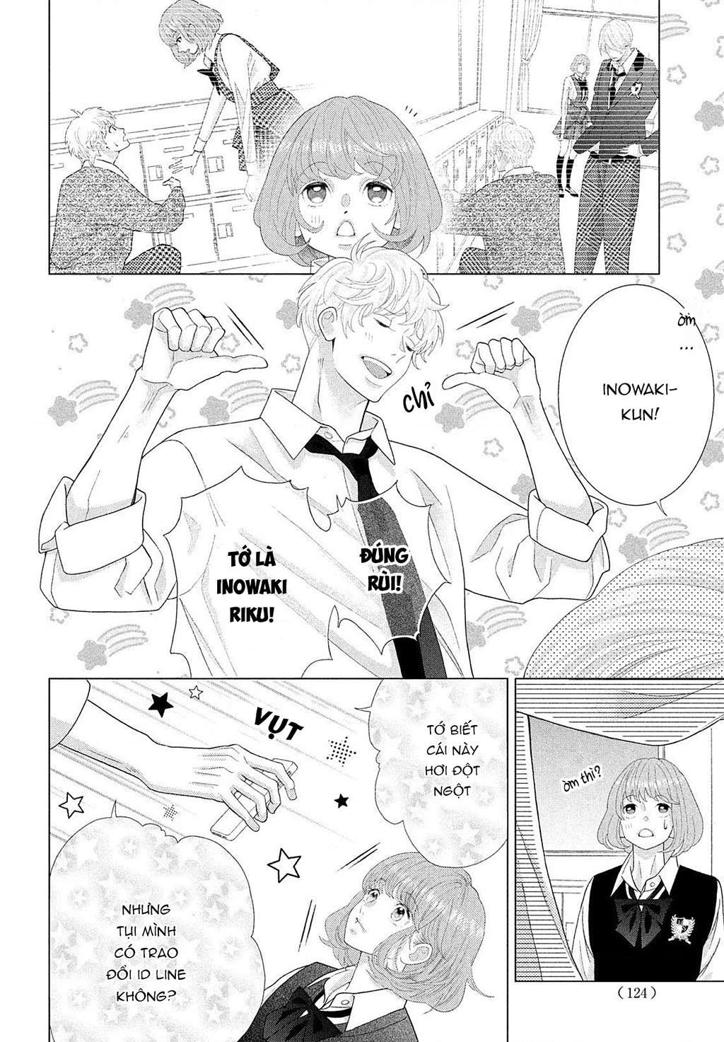 Lightning and Romance Chapter 6 - 15