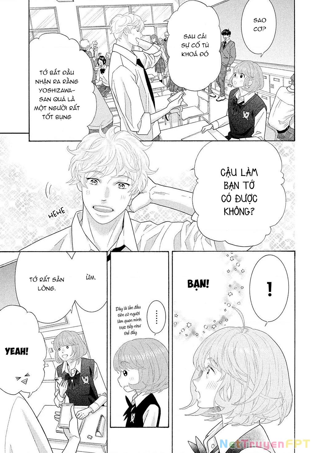 Lightning and Romance Chapter 6 - 16