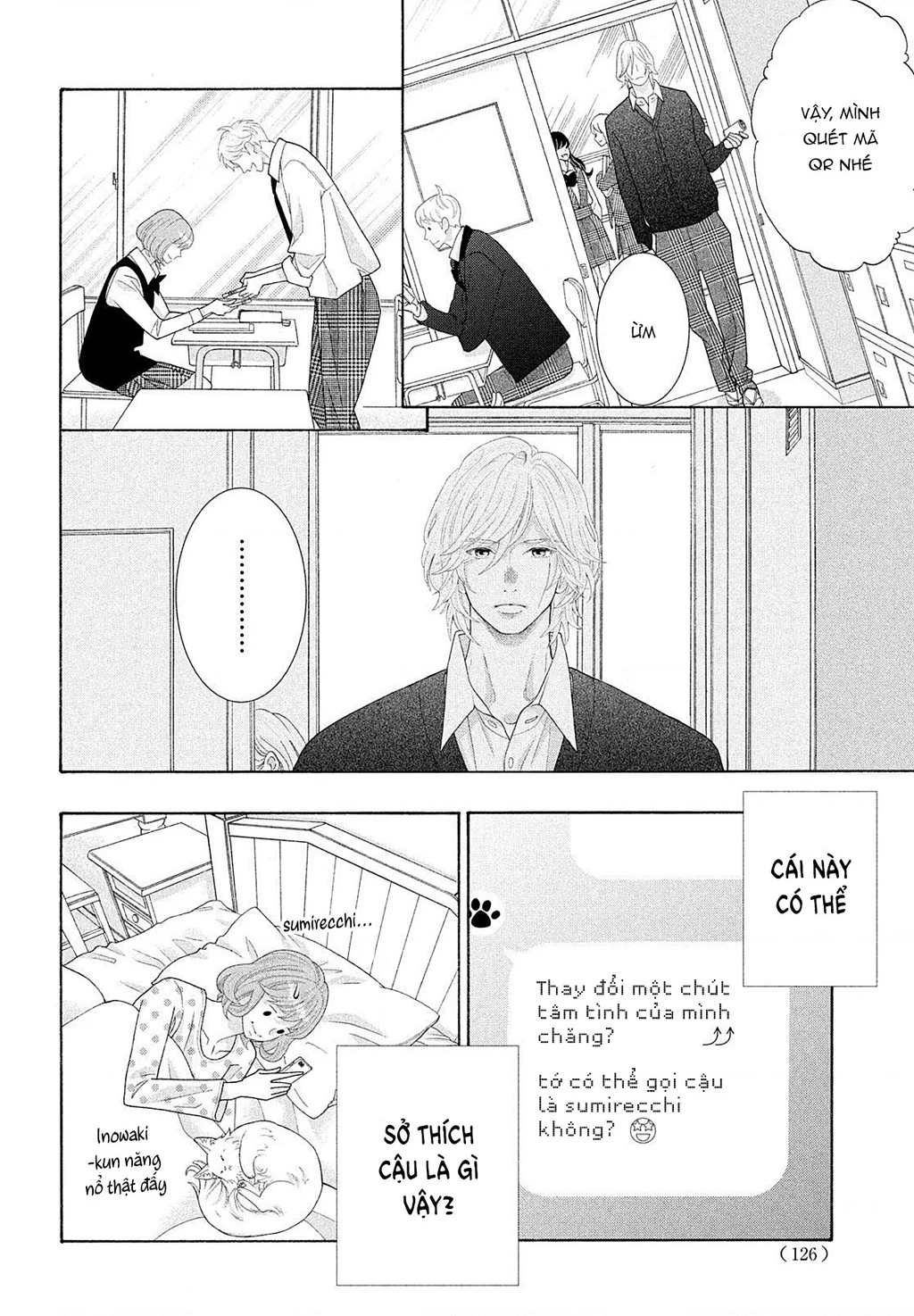 Lightning and Romance Chapter 6 - 17