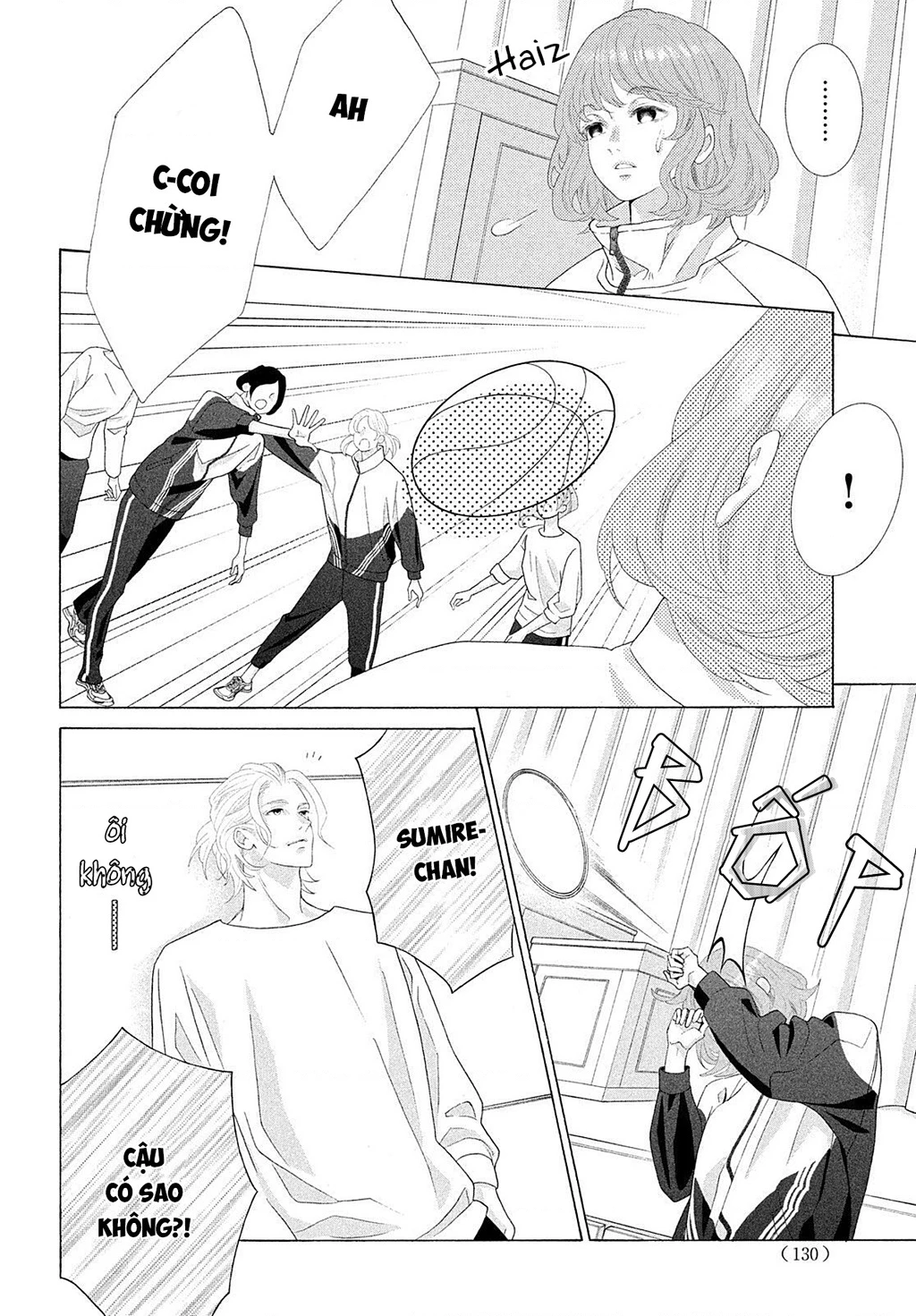 Lightning and Romance Chapter 6 - 21
