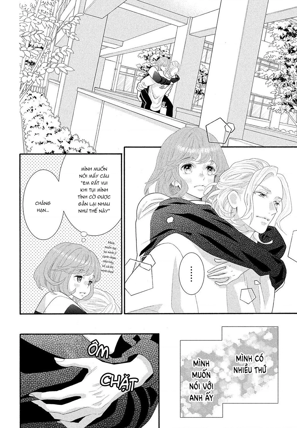 Lightning and Romance Chapter 6 - 25