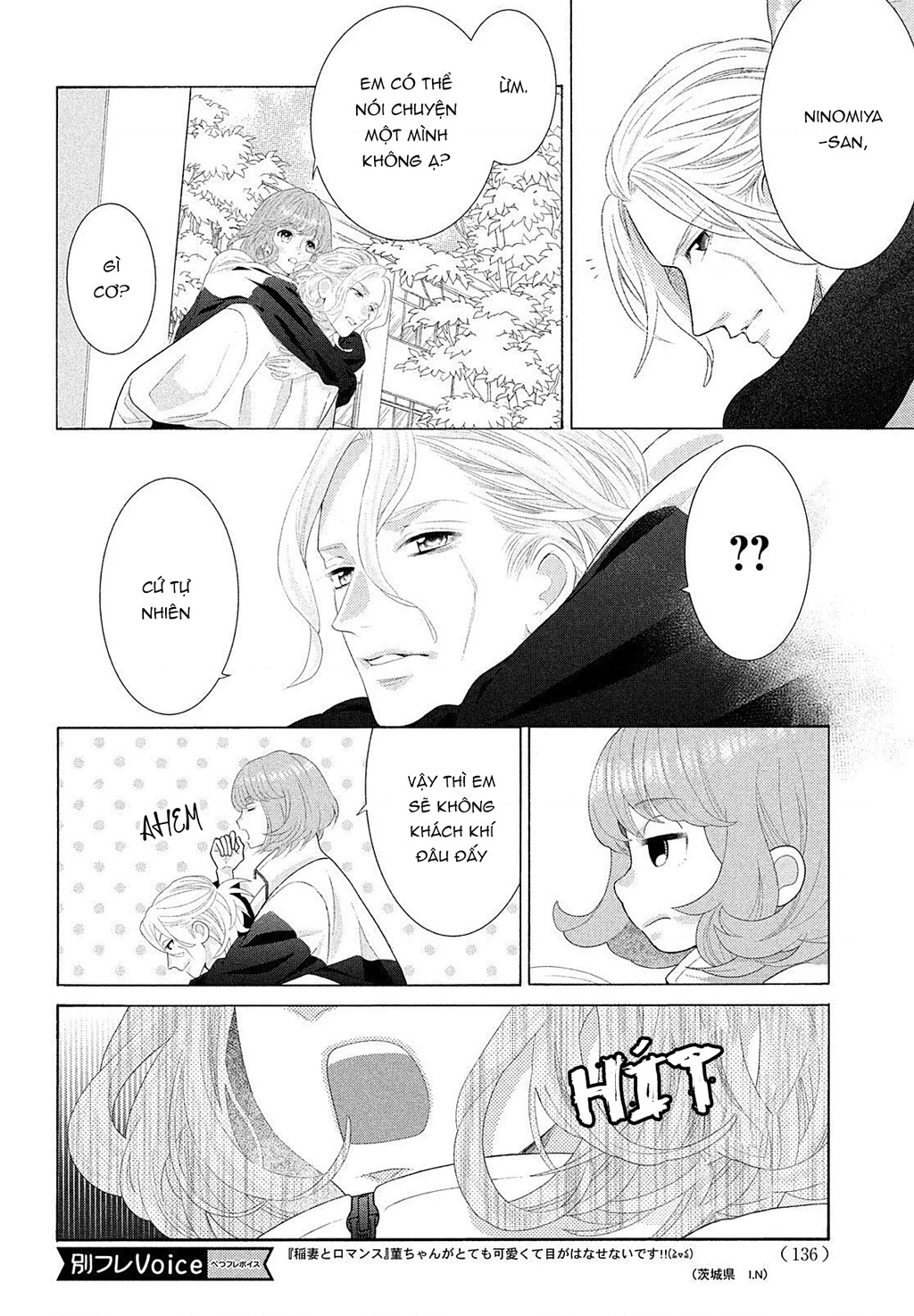 Lightning and Romance Chapter 6 - 27