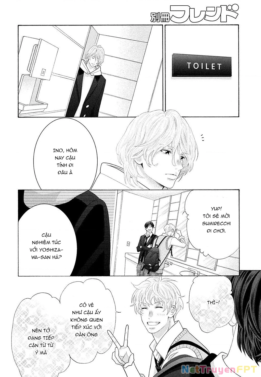 Lightning and Romance Chapter 6 - 31