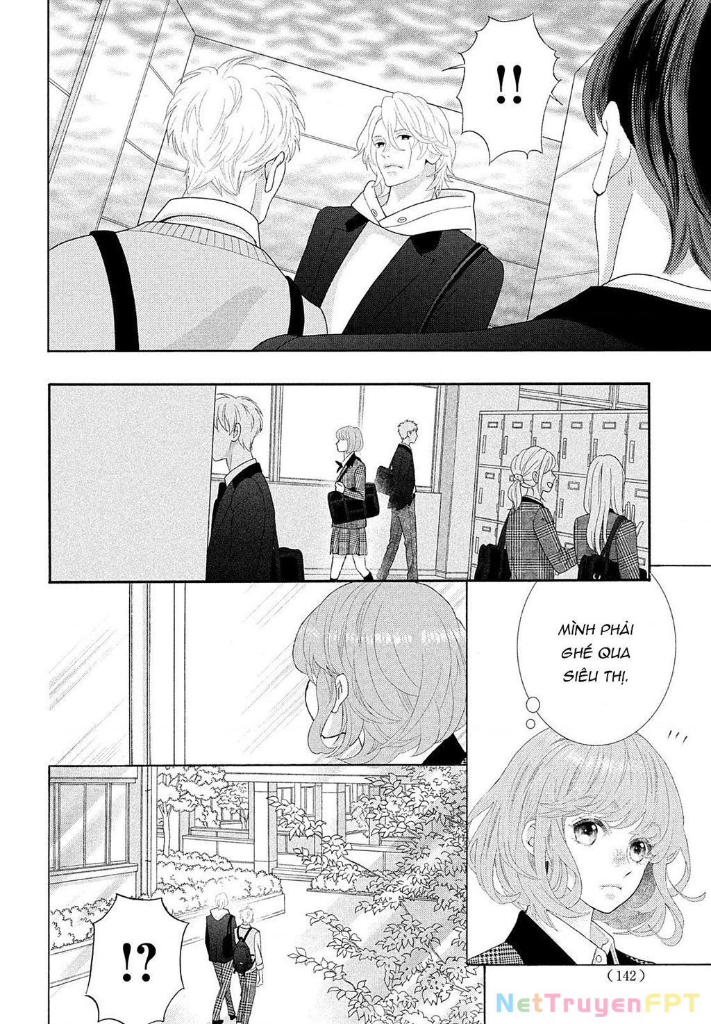 Lightning and Romance Chapter 6 - 33