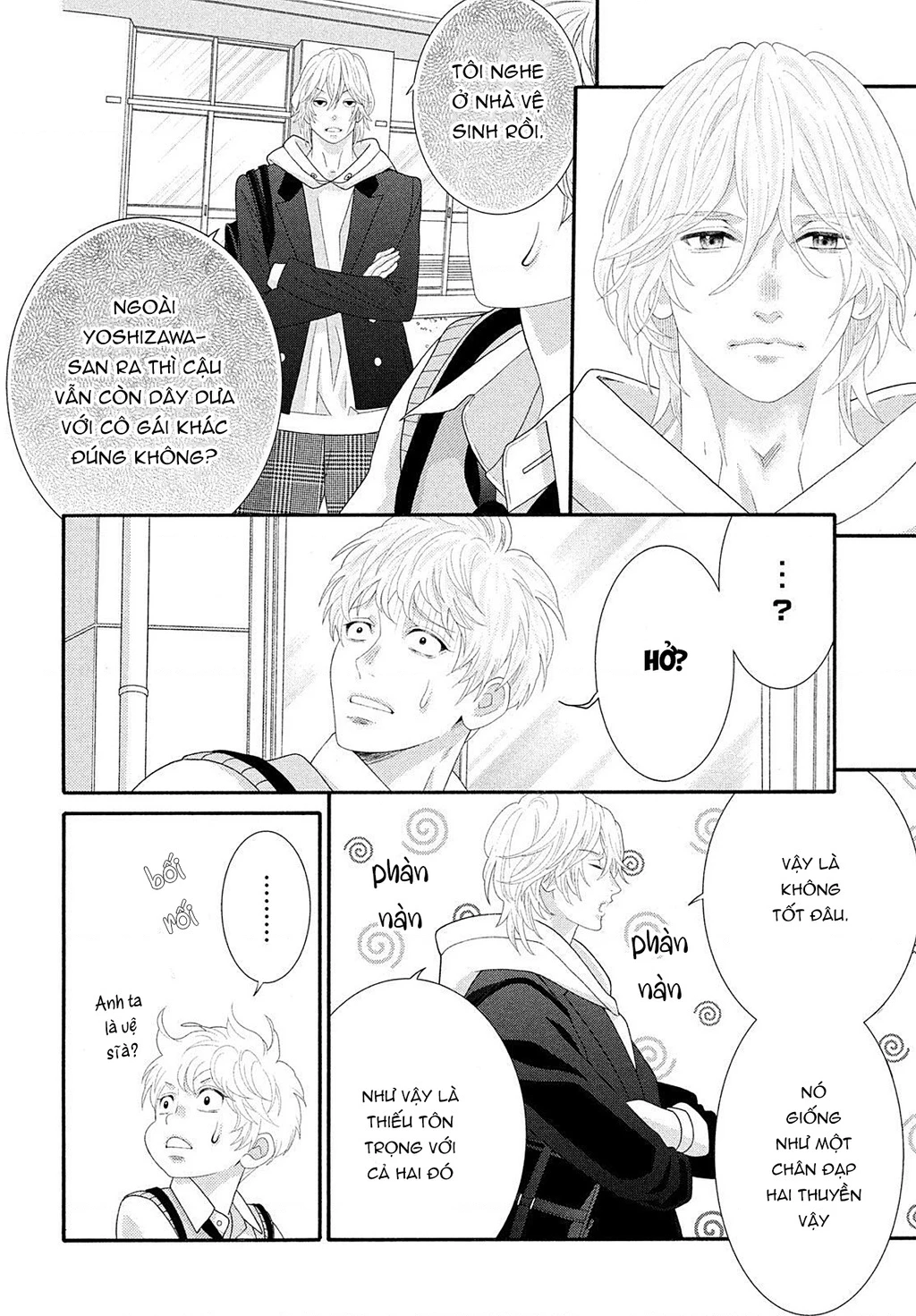 Lightning and Romance Chapter 6 - 35