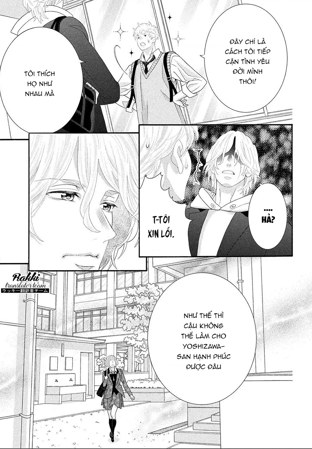 Lightning and Romance Chapter 6 - 36